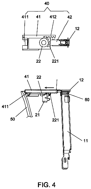 Drawing sheet 4 of US 10,004,503 B2