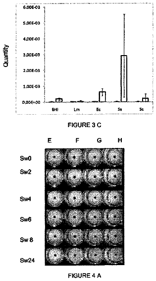 Drawing sheet 5 of US 10,006,072 B2