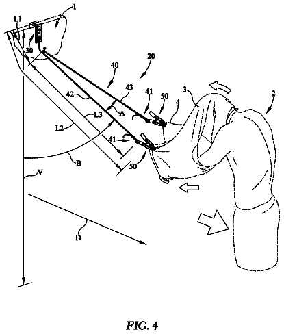 Drawing sheet 4 of US 10,016,082 B1