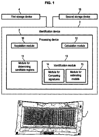 Drawing sheet 1 of US 10,025,977 B2