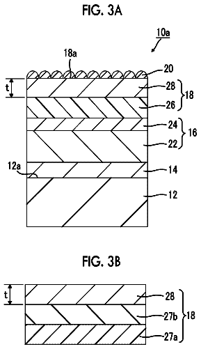 Drawing sheet 2 of US 10,030,311 B2