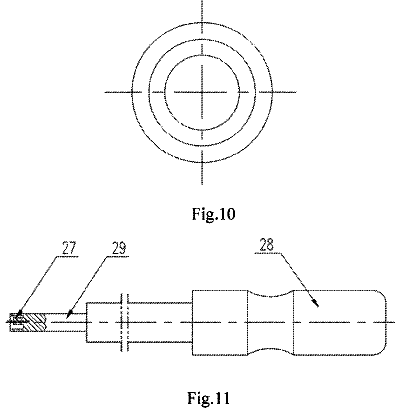 Drawing sheet 5 of US 10,041,446 B2