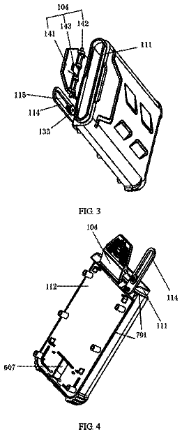 Drawing sheet 2 of US 11,083,262 B2