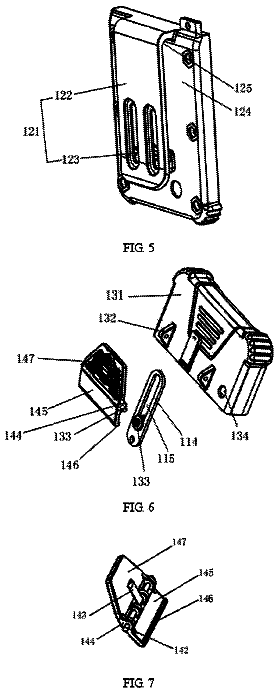 Drawing sheet 3 of US 11,083,262 B2