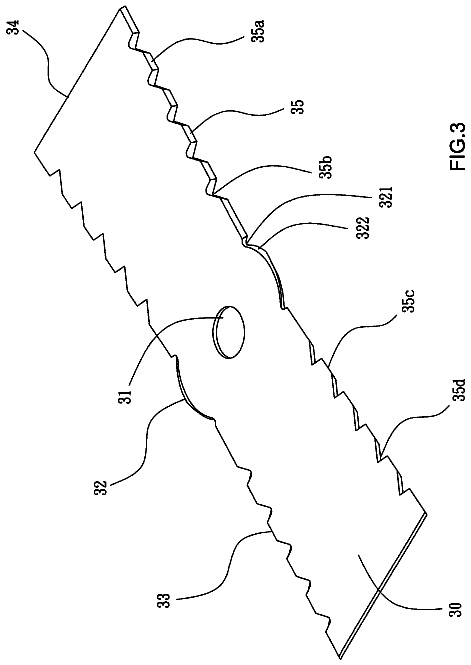 Drawing sheet 3 of US 11,084,180 B2