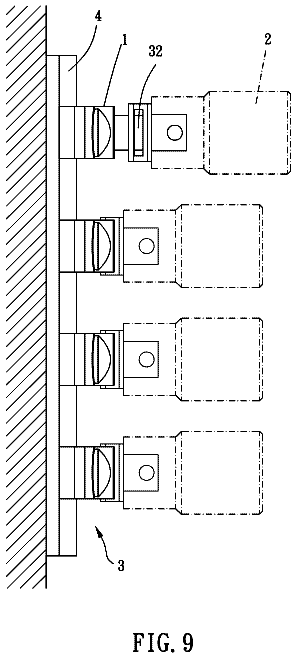 Drawing sheet 5 of US 11,090,799 B2