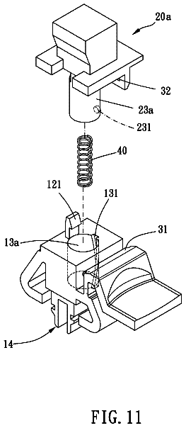 Drawing sheet 7 of US 11,090,799 B2