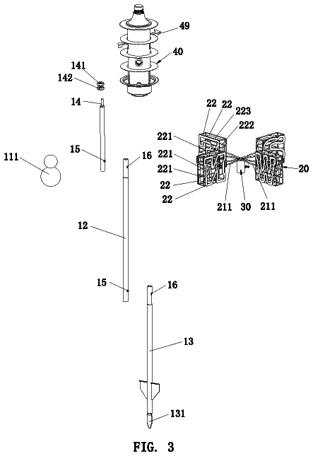 Drawing sheet 3 of US 11,109,573 B2