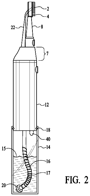 Drawing sheet 2 of US 11,109,950 B2