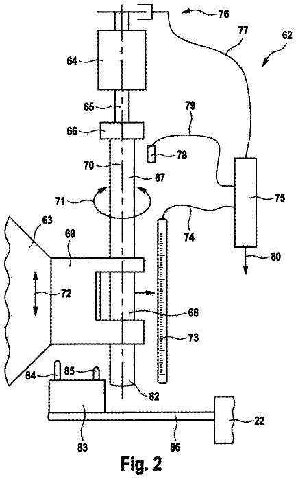 Drawing sheet 2 of US 11,117,235 B2