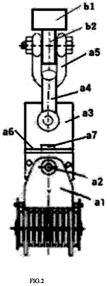 Drawing sheet 2 of US 11,136,225 B1