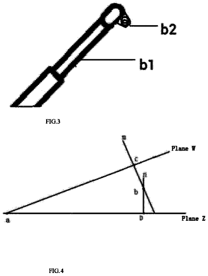 Drawing sheet 3 of US 11,136,225 B1