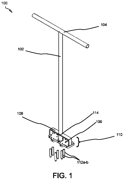 Drawing from US 11,160,202 B1