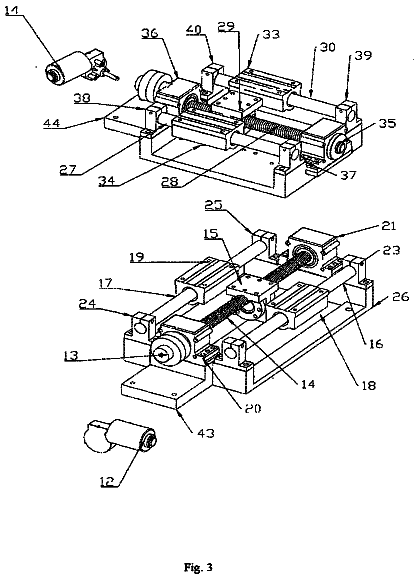 Drawing sheet 3 of US 11,160,680 B2