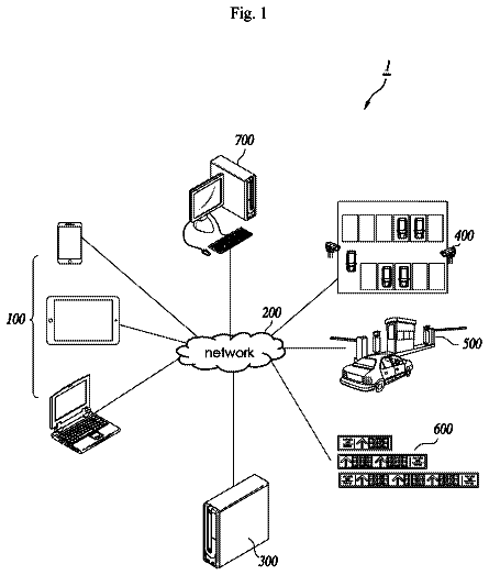 Drawing from US 11,164,397 B2
