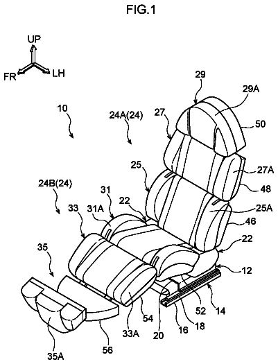 Drawing sheet 1 of US 11,167,675 B2