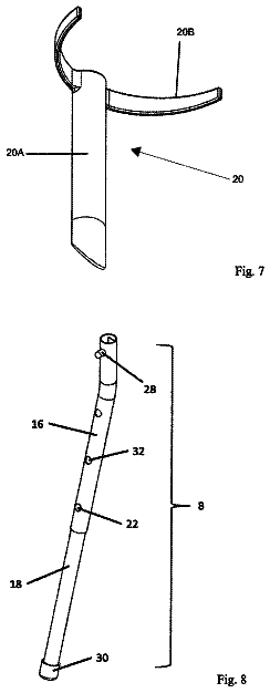 Drawing sheet 4 of US 11,167,971 B2