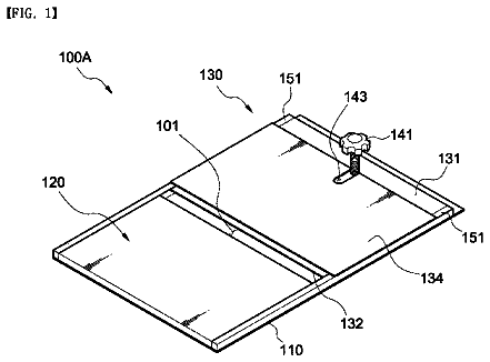 Drawing from US 11,178,963 B2