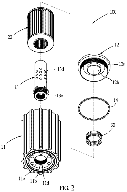 Drawing sheet 2 of US 11,179,659 B2
