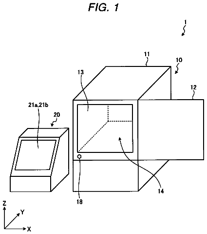 Drawing from US 11,196,458 B2