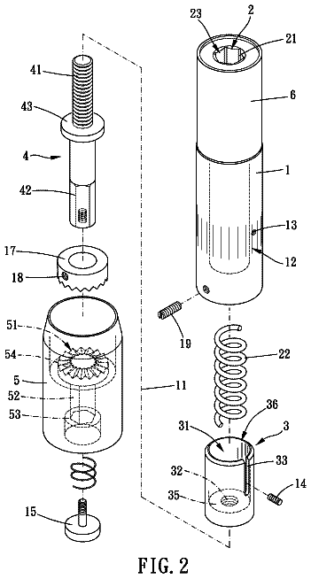 Drawing sheet 2 of US 11,207,764 B2