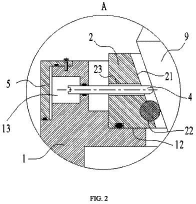 Drawing sheet 2 of US 11,207,798 B1