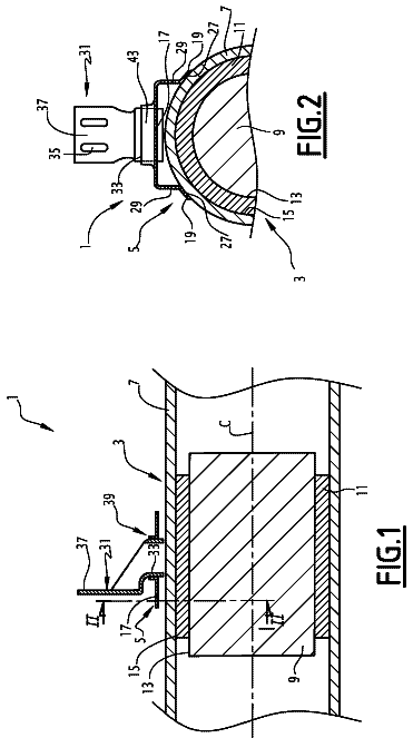 Drawing from US 11,208,941 B2