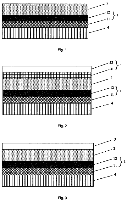 Drawing from US 11,211,583 B2