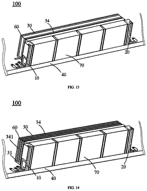 Drawing sheet 7 of US 11,211,692 B2