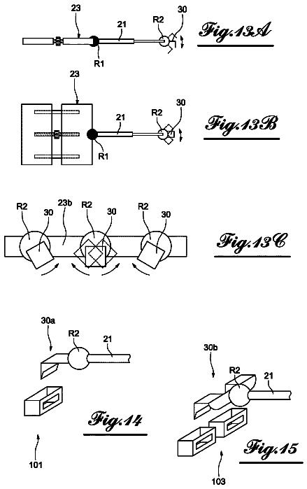 Drawing sheet 7 of US 11,219,508 B2