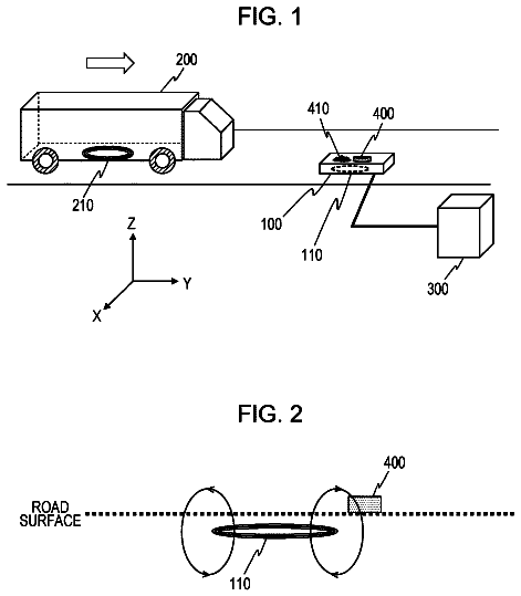 Drawing from US 11,225,154 B2