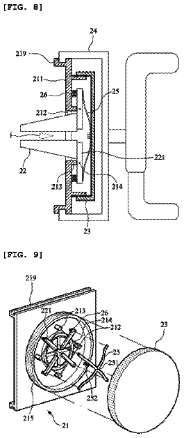 Drawing sheet 6 of US 11,225,203 B2