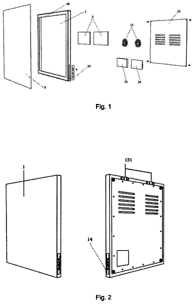 Drawing from US 11,228,831 B2