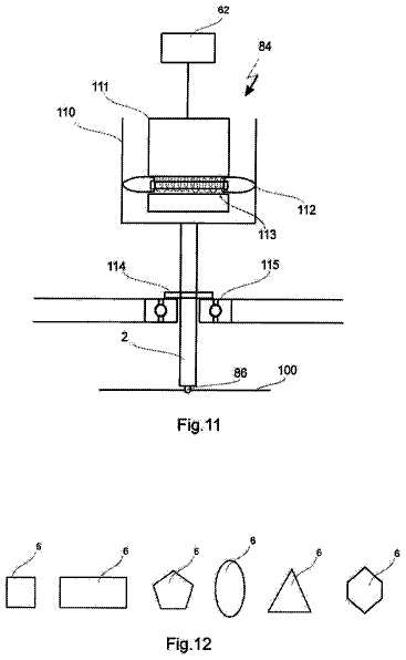 Drawing sheet 8 of US 11,229,319 B2