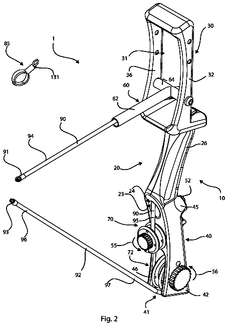 Drawing sheet 2 of US 11,236,965 B1