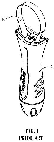 Drawing from US 11,241,774 B2