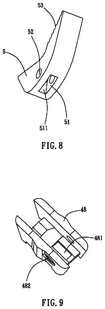 Drawing sheet 8 of US 11,241,774 B2