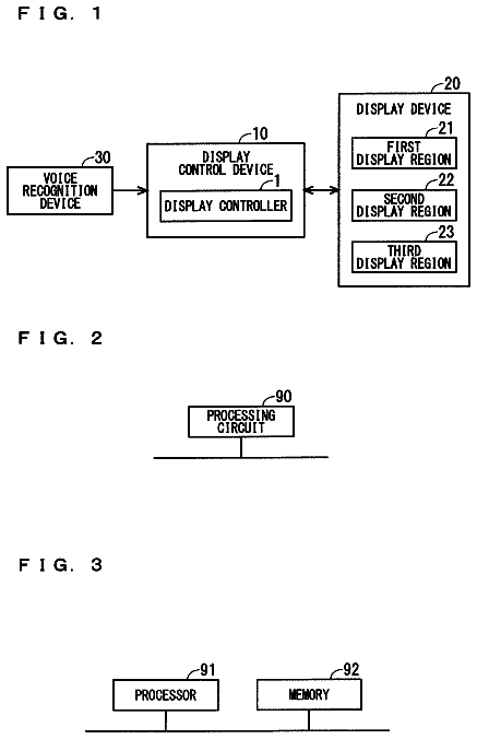 Drawing from US 11,243,741 B2