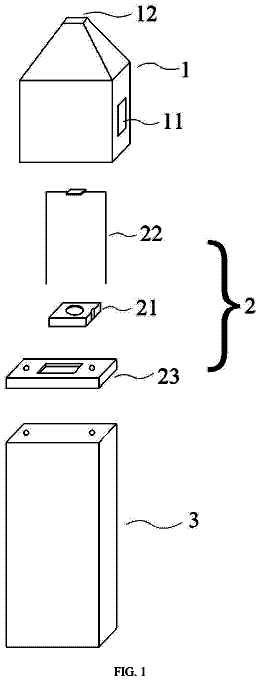 Drawing from US 11,246,348 B1
