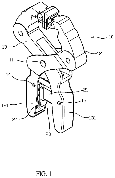 Drawing from US 11,253,975 B2
