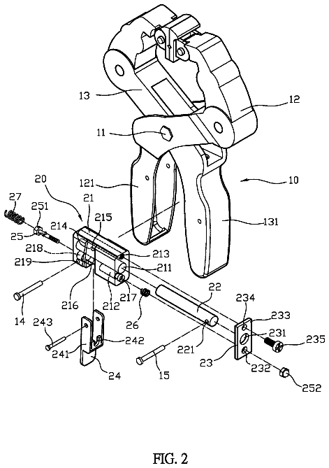Drawing sheet 2 of US 11,253,975 B2