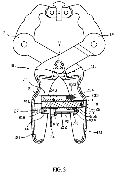 Drawing sheet 3 of US 11,253,975 B2