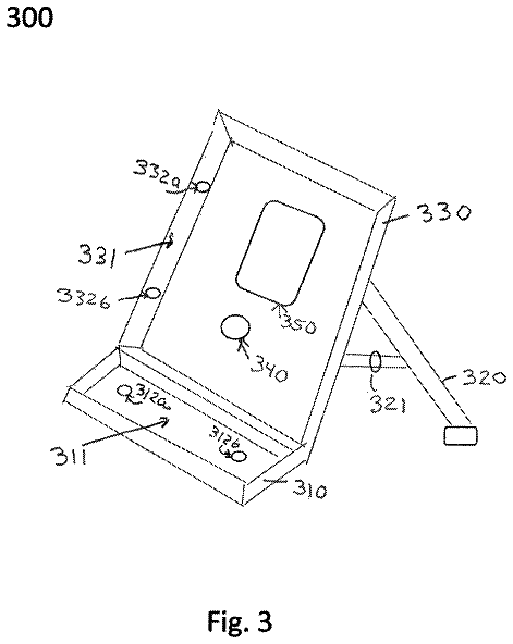 Drawing sheet 3 of US 11,258,936 B1