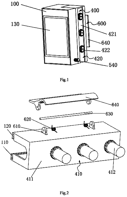 Drawing from US 11,266,895 B2