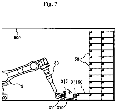 Drawing sheet 7 of US 11,267,138 B2