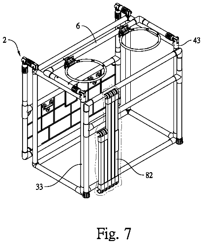 Drawing sheet 7 of US 11,278,781 B2