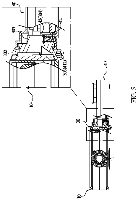 Drawing sheet 5 of US 11,297,784 B2