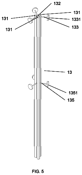 Drawing sheet 5 of US 11,337,386 B2