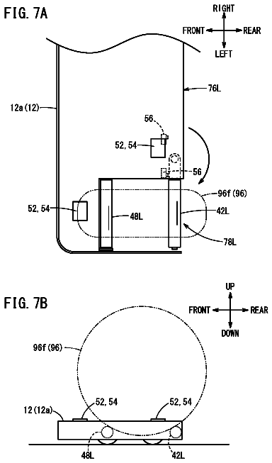 Drawing sheet 7 of US 11,383,383 B2