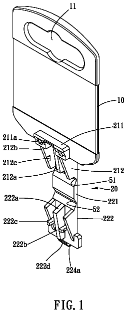 Drawing from US 2013/0313402 A1